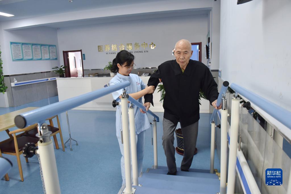 博悦地址下载网址
